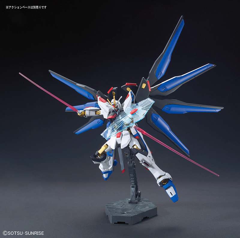 Bandai - Gundam Model Kit- HG Gundam Strike Freedom Revive 1/144