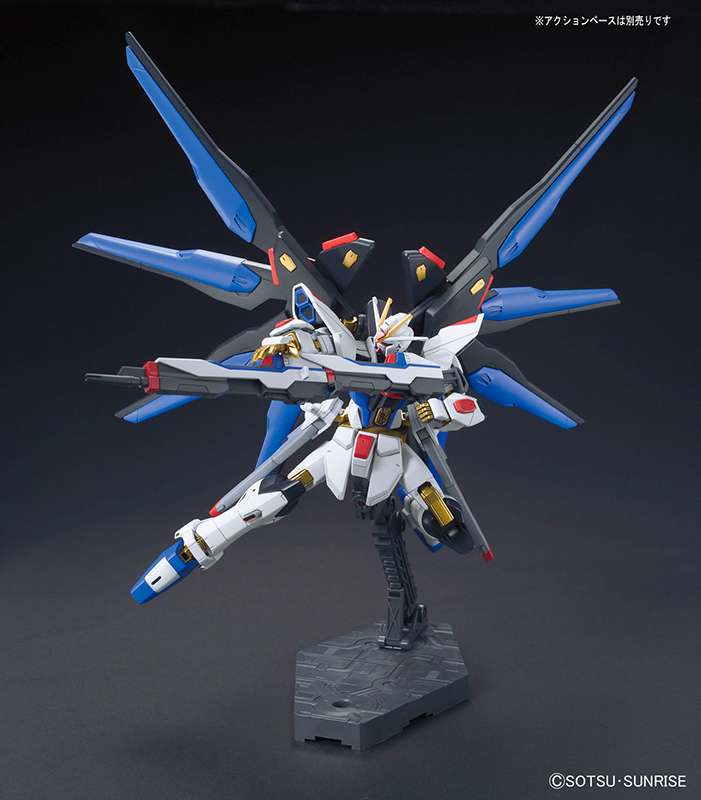 Bandai - Gundam Model Kit- HG Gundam Strike Freedom Revive 1/144