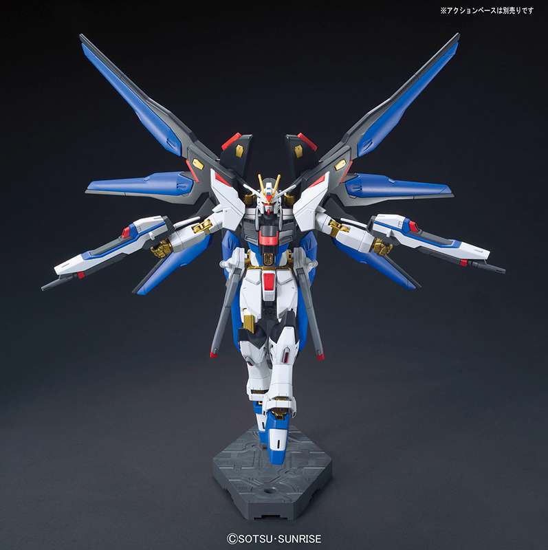 Bandai - Gundam Model Kit- HG Gundam Strike Freedom Revive 1/144