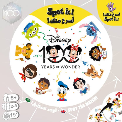 Dobble - Spot It! - Disney 100