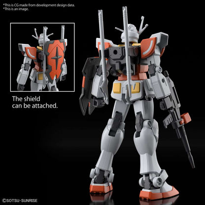 Bandai - Gundam Model Kit - EG Gundam Lah 1/144